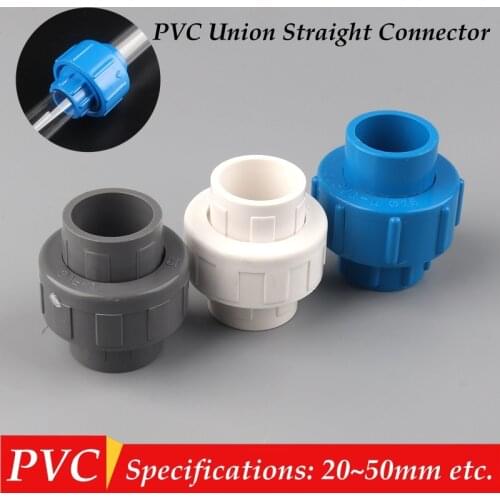 2Pcs PVC Pipe Connector 20 25 32 40mm Union Connectors Aquarium Tank Water Pipe Equal Fittings Irrigation Garden Water Connector