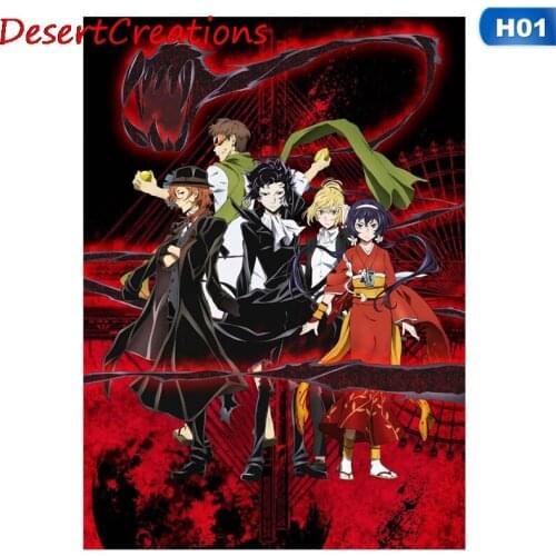 Bungo Stray Dogs Japanese Comics Retro Kraft Poster Drawing Room Childrens Room Decoration
