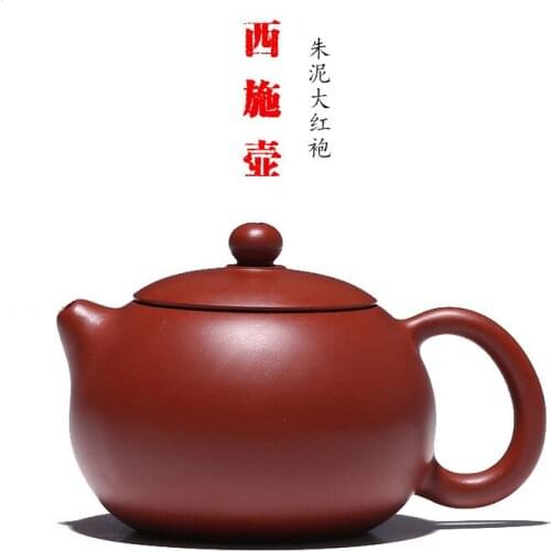 Yixing Purple Sand Teapot Famous Country Assistant Lu Weiping Hand-made Xishi Purple Sand Teapot Travel Tea Set Gift