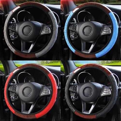 Auto Decoration PU Leather Steering Covers Car Steering Wheel Cover 4 Colors Interior Accessories Universal Wooden Pattern