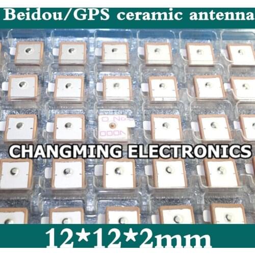 Beidou GPS dual-mode ceramic chip antenna 12*12*2mm 1561 / 1575.42MHZ(working 100% Free Shipping)50PCS