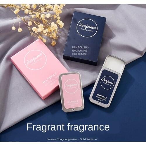 Portable Case Solid Perfume Fragrances Women Men Solid Balm Mild Long Lasting Aroma Deodorant Fragrance Body Antiperspirant