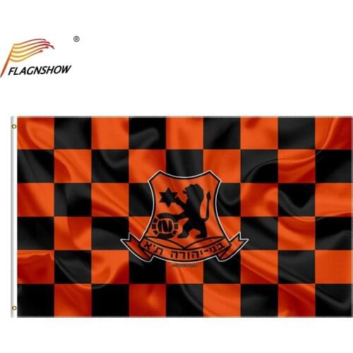 Flagnshow Bnei Yehuda Tel Aviv Flags and Banners 3x5 FT Israel FC Football Soccer Flag