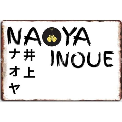 Naoya Inoue Artwork Poster Metal Plaque Cinema Garage Cave Pub Retro Wall Plaque Tin Sign Poster
