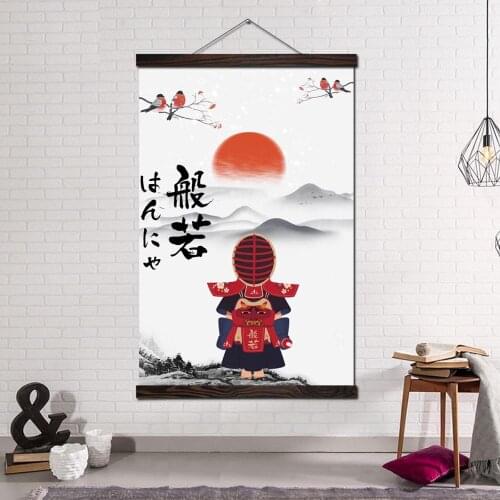 Posters and Prints Framed Wall art Canvas Decorative Wall Pictures Painting on the Wall Pictures Decoration Cute Cartoon Kendo