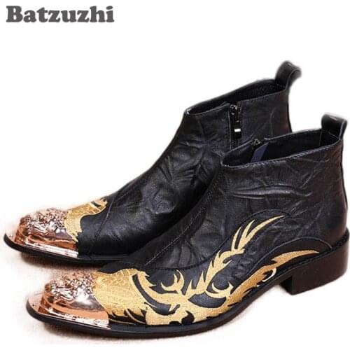 Batzuzhi Designer Metal Toe Black High Top Leather Men Shoes Fashion Zipper Short Ankle Boot For Men Embroidered Shoes Black