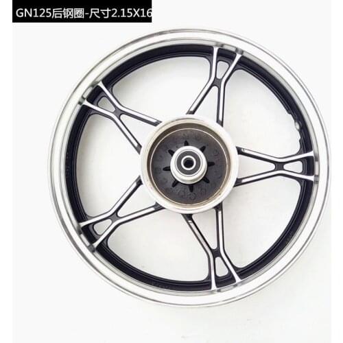 OEM QUALITY REAR ALUMINUM WHEEL RIM COMPLETE wheel size 2.15*16 for GN125 GS125 EN125