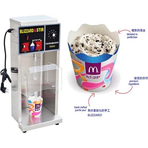 DQ-998 Blizzard machine ice cream machine Snowstorm machine Stainless steel ice cream mixer Commercial stirrer 220V 650W