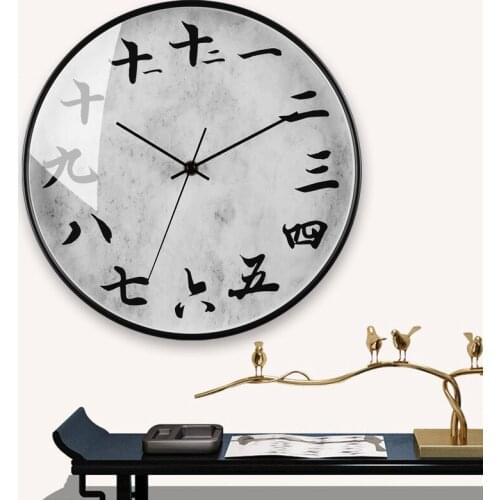 12 inch wall clock living room personality creative fashion wall watch clock home bedroom modern minimalist silent quartz clock