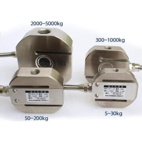 0-30kg weighting sensor 40Cr alloy steel S type weight sensor pull and press pressure sensor