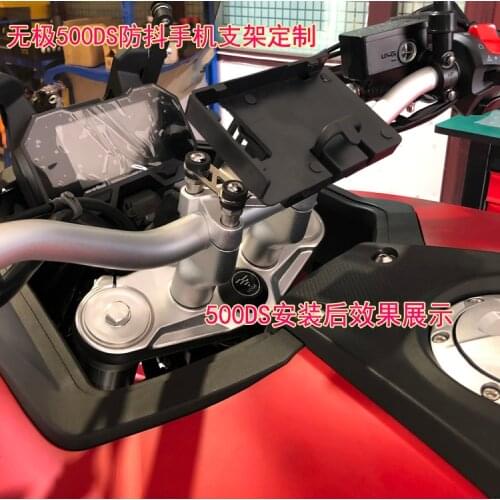 Motorcycle Phone Holder Apply for Loncin Voge 650ds 500ds