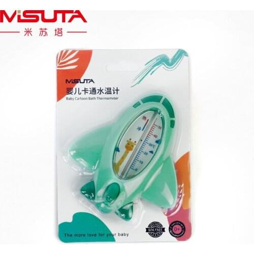 Baby Water Temperature Measurement Water Temperature Bath Test Baby Bath Thermometer Newborn Childrens Room Home