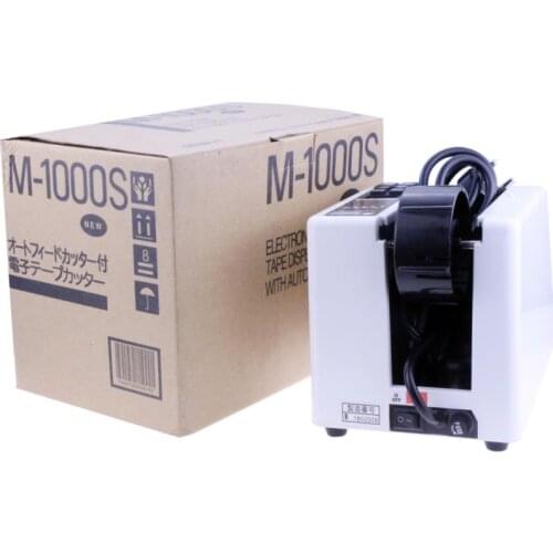 2PCS M-1000S 18W Automatic Tape Dispenser Electric Adhesive Tape Cutter Cutting Machine 5-999mm High temperature belt cutter