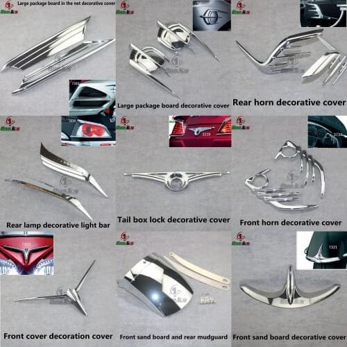 Motorcycle Chrome Fairing For Honda GL1800 Goldwing 1800 gold wing1800 Trim Parts gl1800 2012-2017 Decoration Chrome