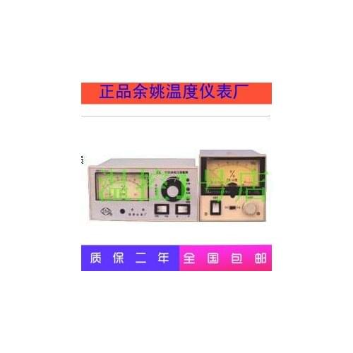 Yuyao Temperature Instrument Factory ZK-01 /ZK-03 Zero-crossing Trigger SCR Power Regulator