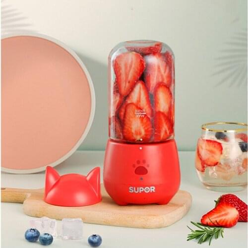 JRM0461 Supor Household Juicer Portable Rechargeable Fruit Small Mini Dormitory Office Fried USB Juicer Cup JC306 260ml 300ml
