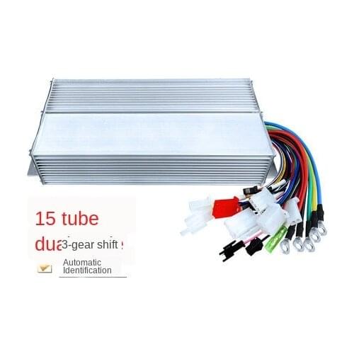 Battery Electric Tricycle Controller 60V Universal 800w48v Intelligent DC Brushless Motor Special Dual Mode Electrical YGK31