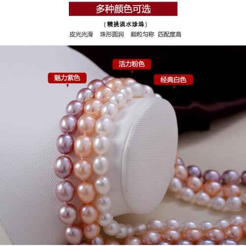 Beautiful gift of white pink purple freshwater pearl Water Drop Necklace