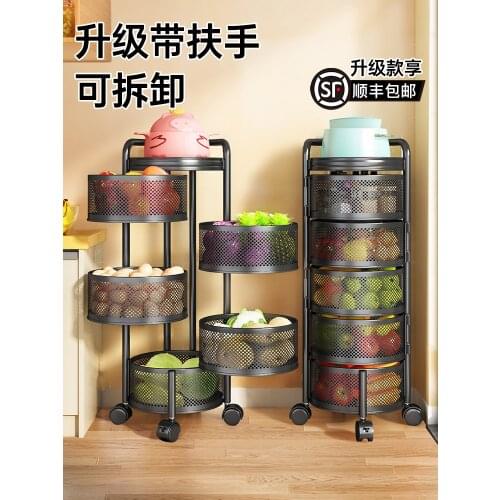 Metal Kitchen Storage Rack Multilayer Floor Type Dish Rack Fruit Organizer Storage Shelf Living Room Bathroom Organizer Shelf