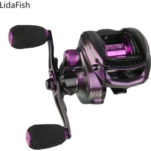 Newest Super Light Baitcasting Fishing Reel Magnetic Brake System 8KG Drag 5+1 Ball Bearings 7.1:1 Gear Ratio Fishing Coil
