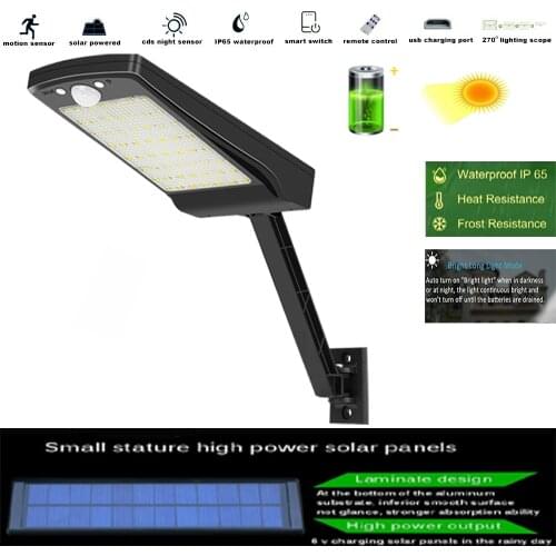 56 LED Solar garden Light Outdoor rotate bracket Adjustable With Ip65 Waterproof Three Modes solar street light