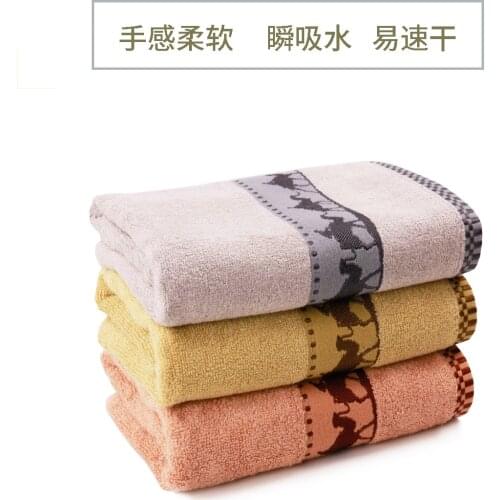 SDJF Bamboo Body Towels