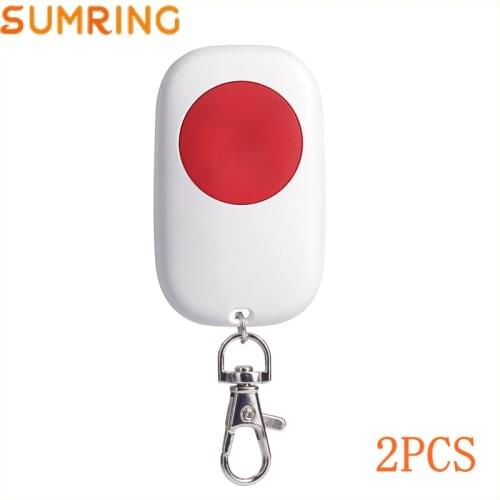 SUMRING Alarm Buttons