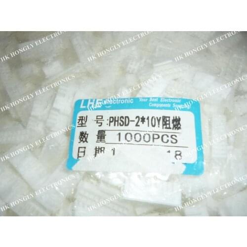 100PCS PHB2.0mm PHB PHSD-2x2P 3P 4P 5P-10P Double Rows Housing Connector