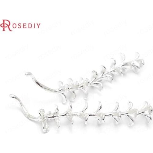 39121)6PCS 42x8MM Silver Color Brass Tree Branch Charms Pendants Jewelry Making Supplies Diy Findings Accessories