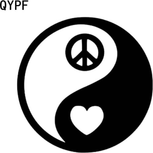 QYPF 12.7CM*12.7CM Heart Shaped Yin Yang Vinyl Car Sticker Decal Black Silver C17-0004