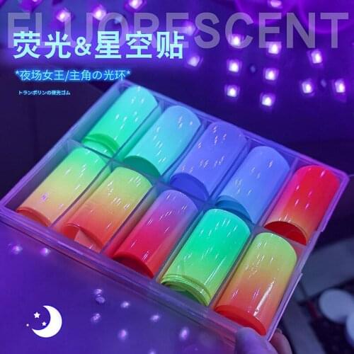 Nail Sticker Fluorescent Transfer Paper Set Colorful Night Light Starry Sky Fluorescent Star Paper Nail Sticker 4 X 100cm Nails