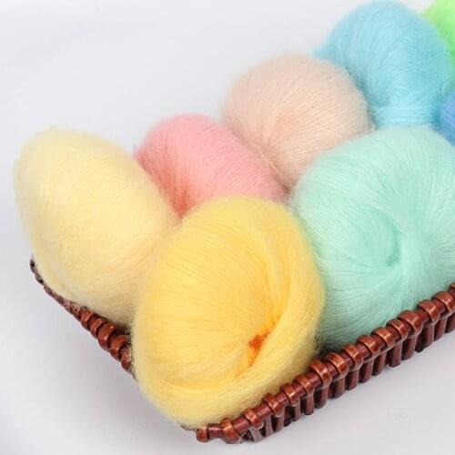 25g / Ball Polychromatic Thin Mohair Wool Yarn Plush Fine Wool Crochet Hand Knitting