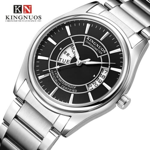 KINGNUOS 2020 Fashionable mens leisure steel band double calendar waterproof watch student watch trendy man watch