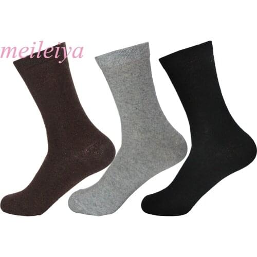 Meileiya Men's Socks With Print