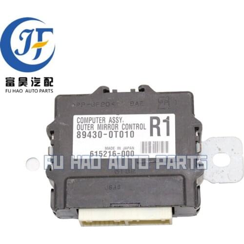 Genuine Right Outer Mirror Control Module Dide View For Toyota Venza 2.7L 3.5L 12-16 89430-0T010 615216-000