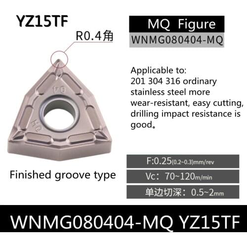 10PCS high quality WNMG080404-MQ YZ15TF carbide blade turning tool external WNMG080408-MQ YZ15TF CNC Tool 50PCS 100PCS
