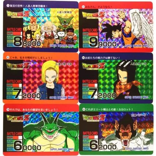54pcs/set Super Saiyan Dragon Ball Z Barcode Heroes Battle Card Ultra Instinct Goku Vegeta Game Collection Cards