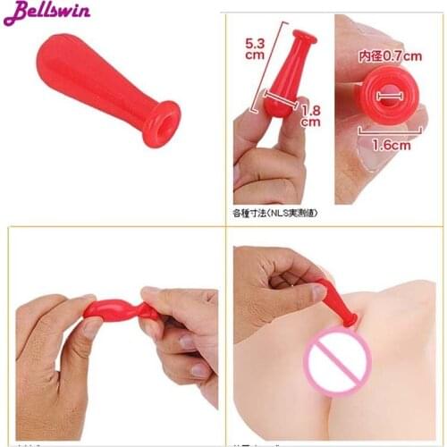 Cutie Japanese lip nip fitting labia suction vagina erotic tease sex fun gift for girls pocket funny sex toys