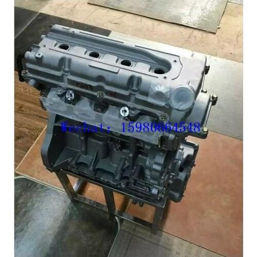 Auto 2.0 engine for Dongfeng Peugeot/307/4008/408/3008/308/508/Dongfeng Yuxuan