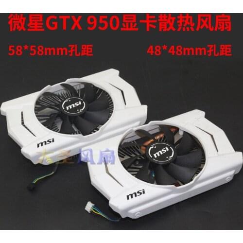 For MSI GTX950 Graphics card cooler 58x58MM 48x48MM