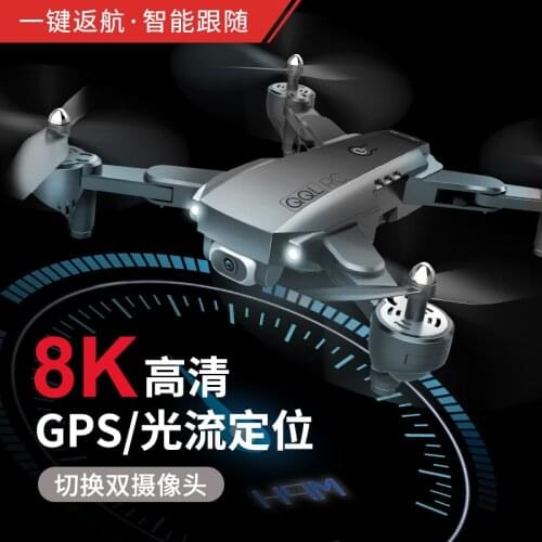 Professional Rc Airplane Children Drone Hd Camera Electric Remote Control Plane Toys Aerial Photography Drohne Toys BC50FJ