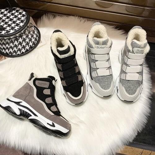 Women's Winter Boots YBQJOO China