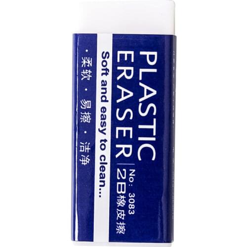 1 Pcs Soft Rubber 2B Pencil Eraser Student Art Sketch Painting Correction Supplies School Exam Writing Eraser Stationery