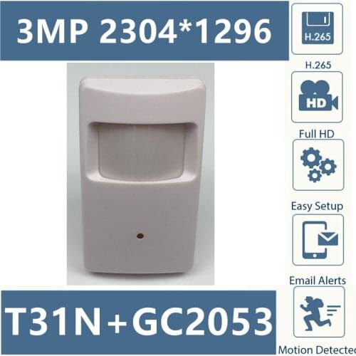 3MP IP Mini Box Camera 3.7mm Lens XM535AI+SC3235 2304*1296 20FPS H.265 Onvif VMS XMeye P2P Motion Detection All Color
