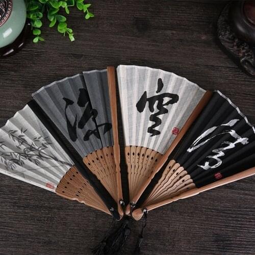 Vintage Folding Fan Portable Antique Bamboo Handle Painting Hand Fan for Wedding Dance
