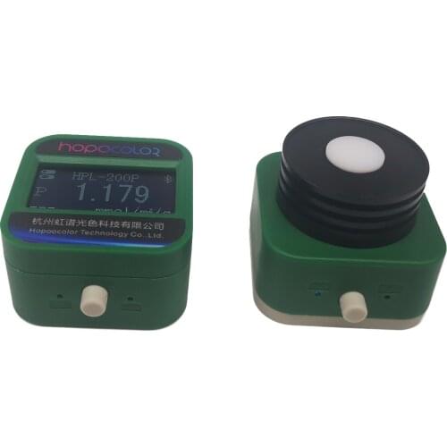 Par PPFD (Umol/m2/s) Meter HPL220P with OLED Display also APP