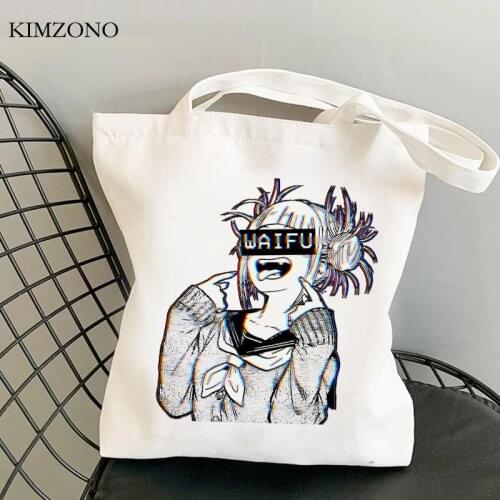 Ahegao shopping bag tote bolsa recycle bag shopping bag string sacola jute foldable sac toile