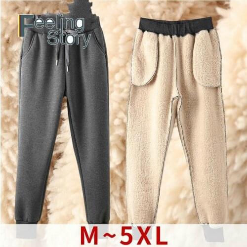 Plush Harem Pants Sweatpants Women Trousers Large Size 5XL High Waisted Pants Womens Warm Velvet Pants Female Winter Pantaloons