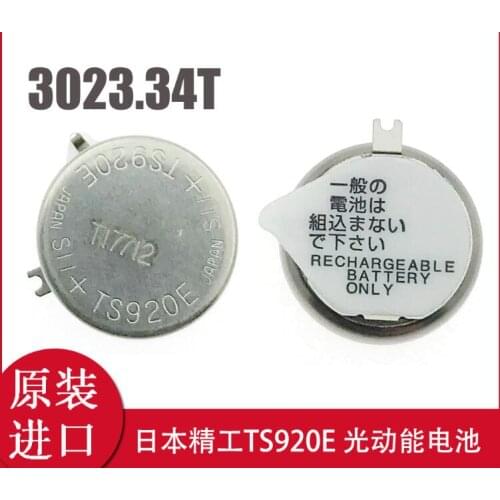 1PCS Kinetic energy watch battery 3023-34T special optical energy rechargeable battery TS920E