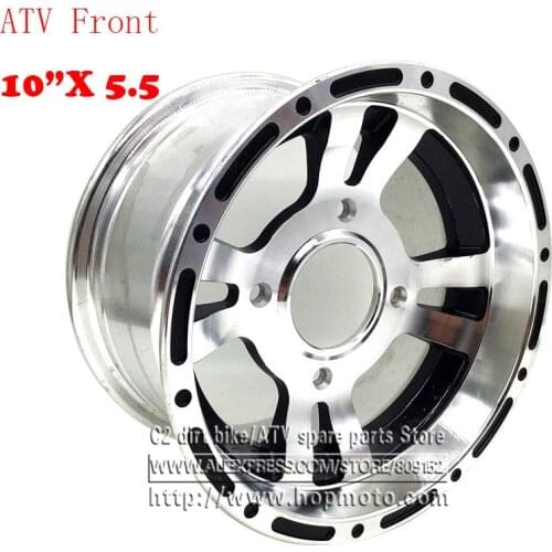 ATV 10inch Front Wheel Aluminum Alloy Rims 10"x 5.5 Quad Chinese Off-Road 4 wheel Motorcycle Motocross